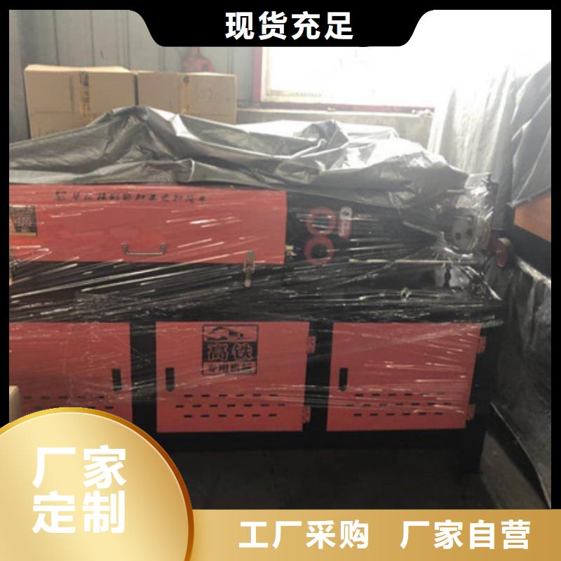调直切断机多少钱