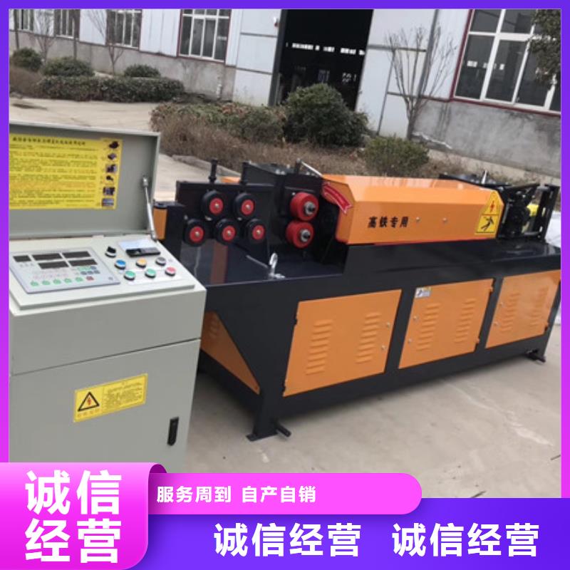 南陵调直切断机参数图文介绍