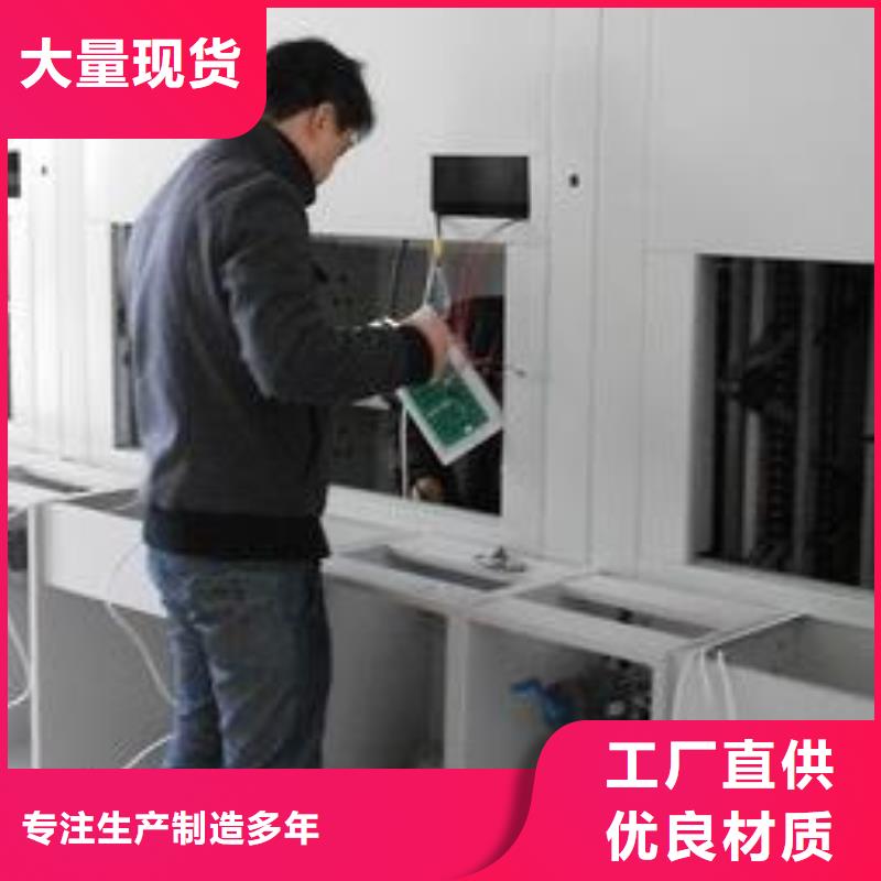 孝感密集柜市场价格