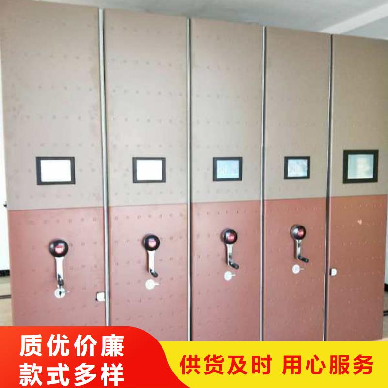 孝感密集柜中心