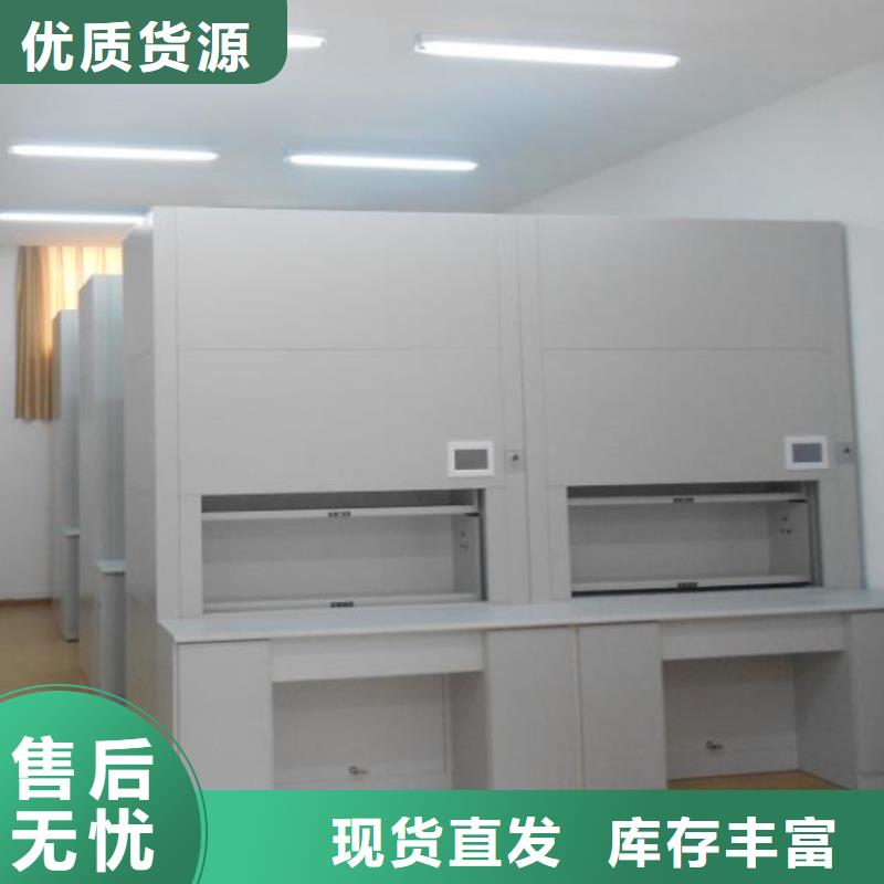 自动选层柜-资质齐全本地公司