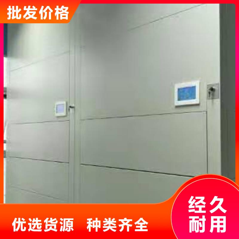 孝感自动选层柜工厂直销
