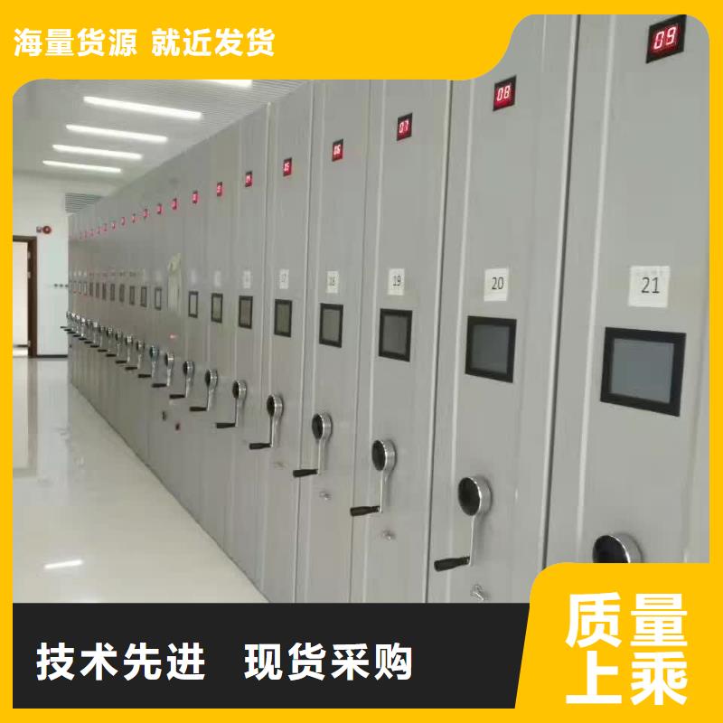 自动选层柜-质量可靠专业生产团队