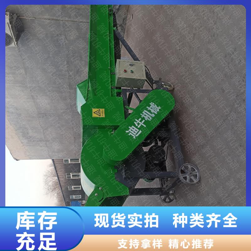 专业生产制造6吨揉丝机