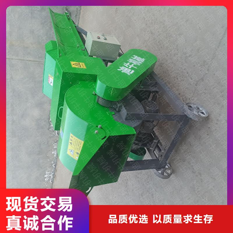 6吨揉丝机、6吨揉丝机厂家现货
