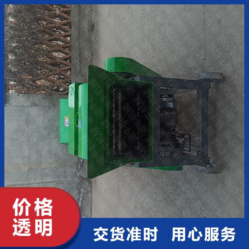 卖6吨揉丝机的公司