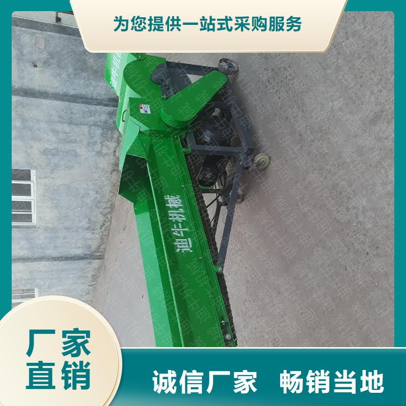 6吨揉丝机省心省钱