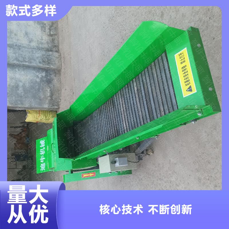 6吨揉丝机提供定制