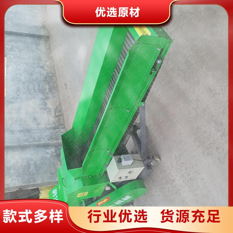 6吨揉丝机免费设计
