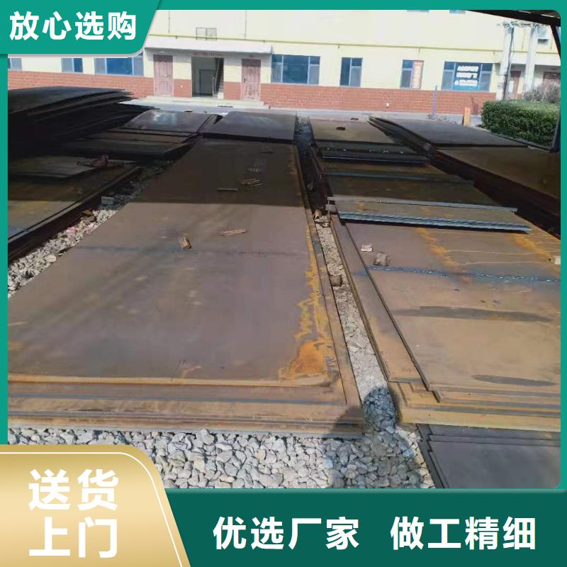NM360耐磨钢板品质过硬