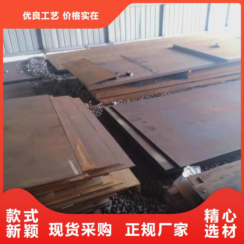 质量优的NM360耐磨钢板供货商