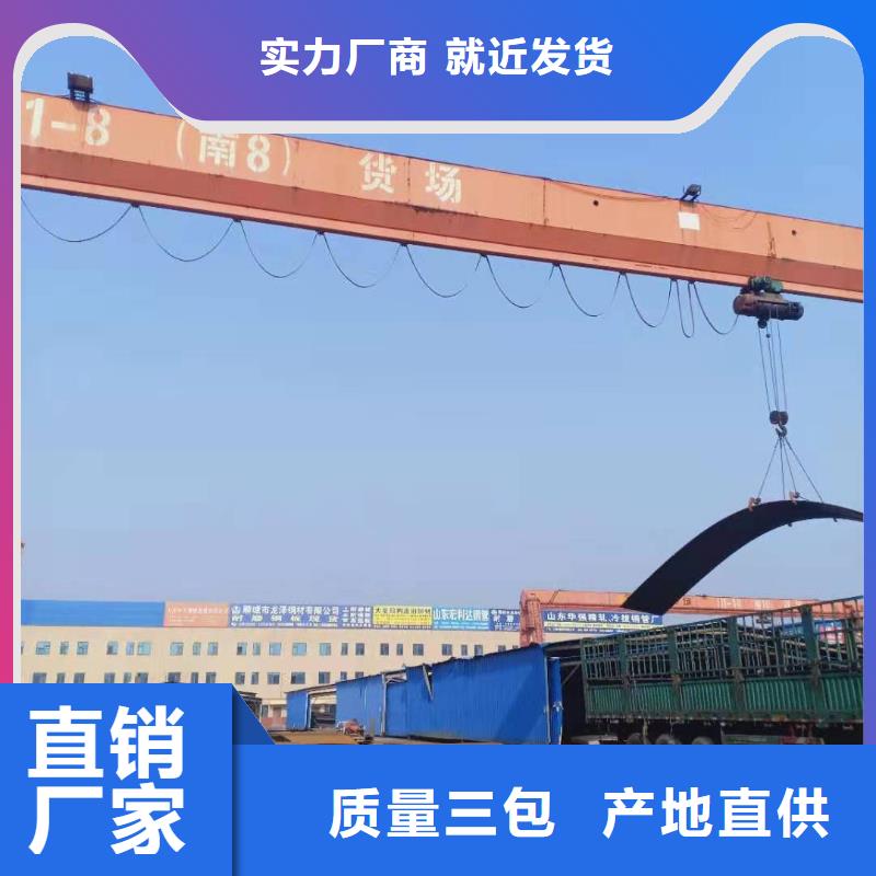 NM360耐磨钢板下单即生产
