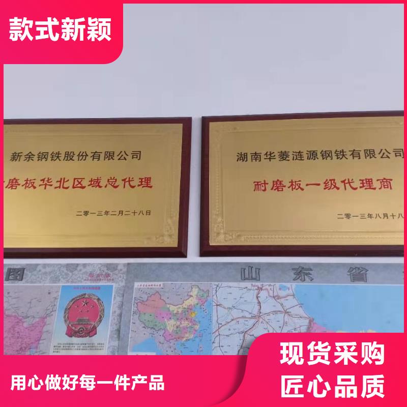 NM450耐磨钢板市场价格