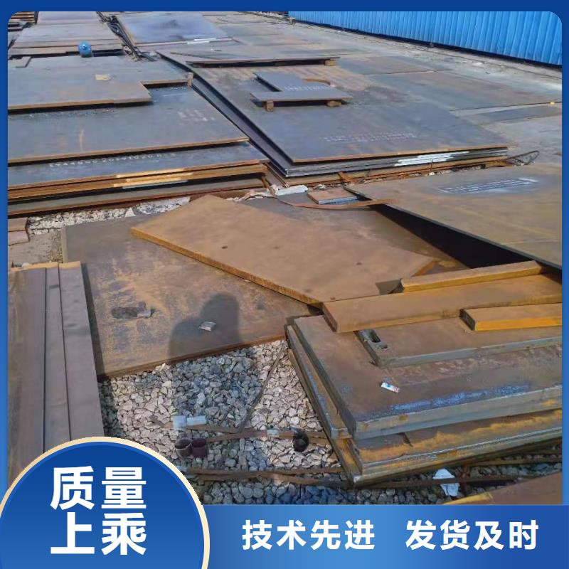 价格低的NM450耐磨钢板供货商
