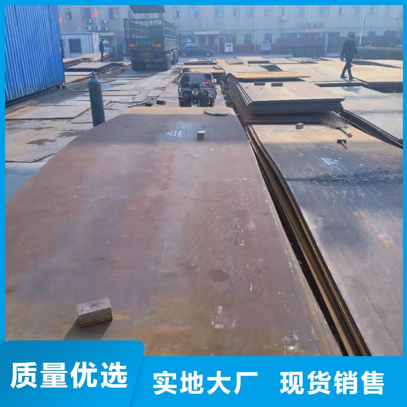 NM500耐磨钢板合格才出厂