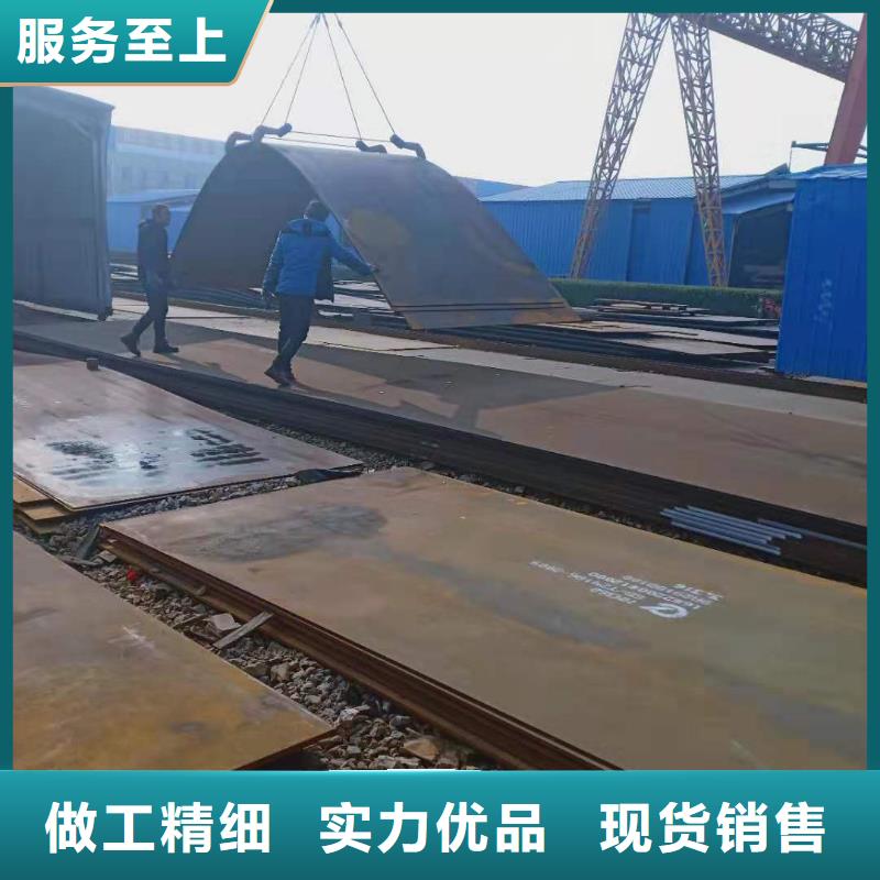 NM500耐磨钢板批发优惠多