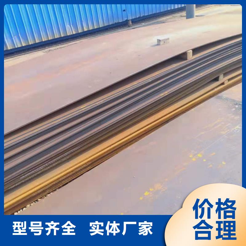 NM500耐磨钢板参数图片