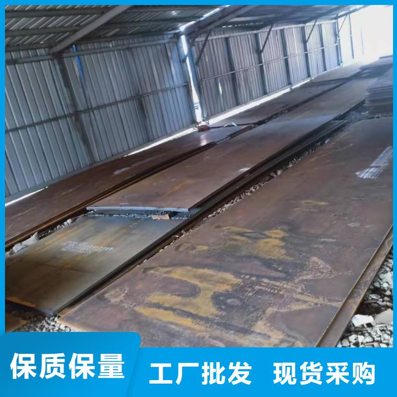 NM500耐磨钢板合格才出厂
