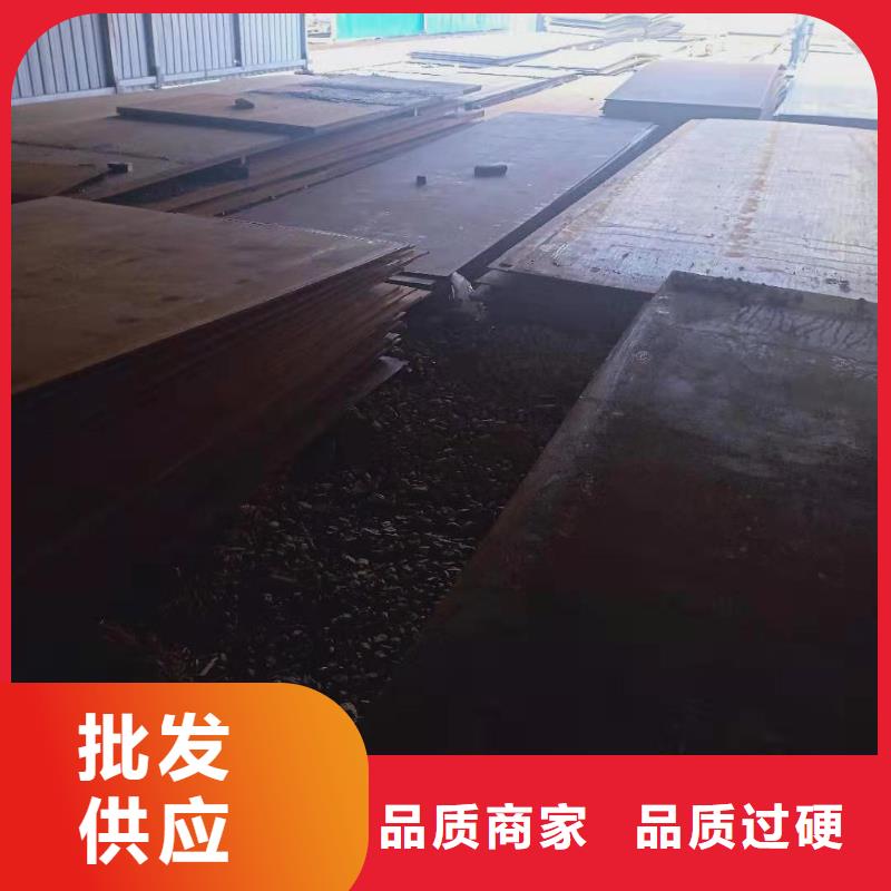 NM500耐磨钢板一站式服务