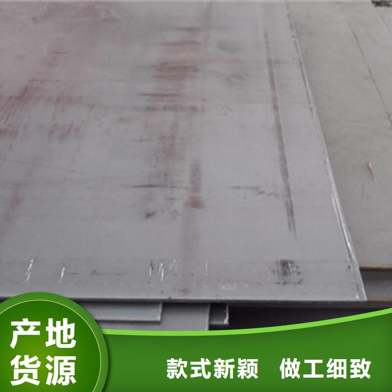 长丰MN13耐磨钢板品质与价格同行