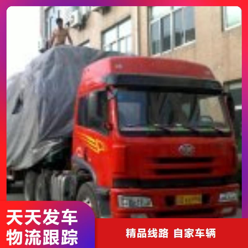 石排镇大件运输原厂定做