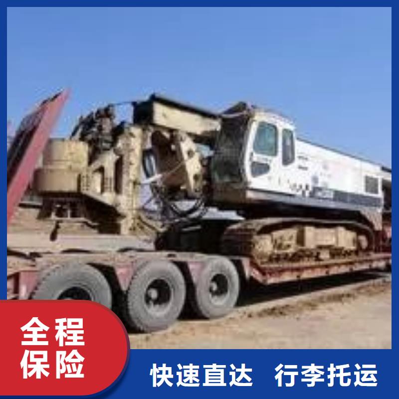 永登大件运输深受客户信赖