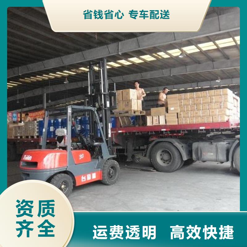 买阳江普通货物运输必看-图文介绍