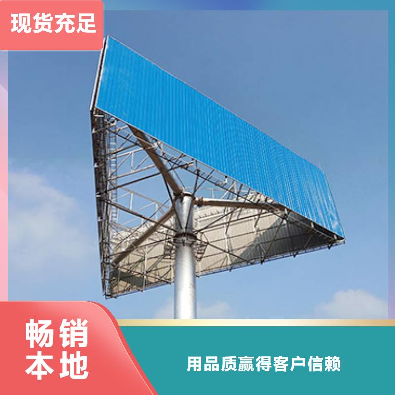单立柱广告塔厂家-更专业