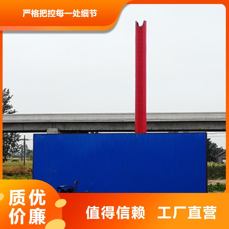 单立柱广告塔包邮