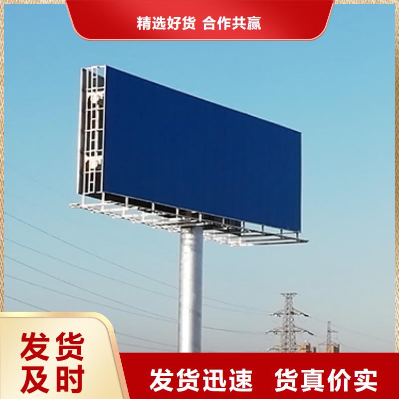 单立柱广告塔品牌