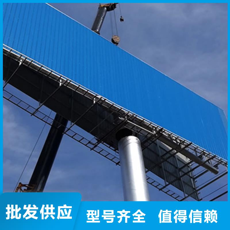 高炮广告牌经久好用本地供应商