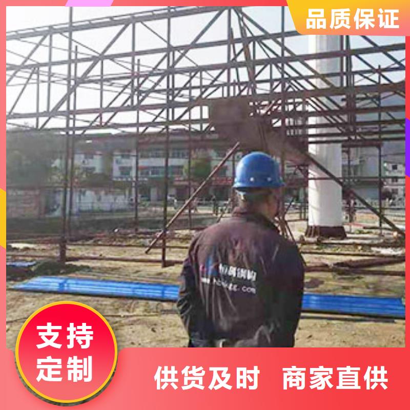优选：高炮广告牌供应商同城生产厂家