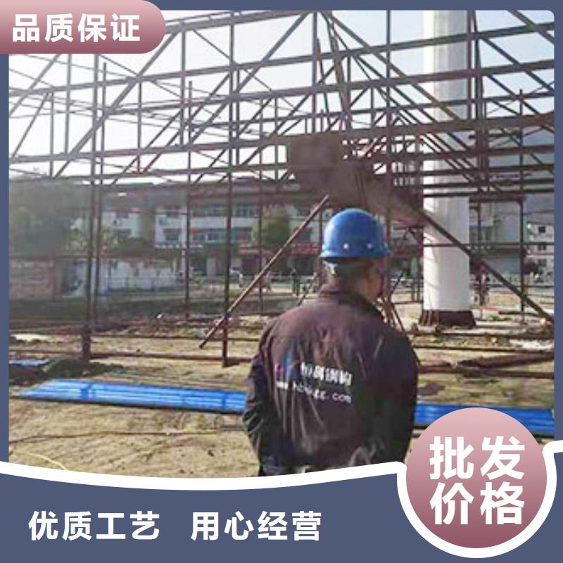 溪湖高炮广告牌_恒科钢结构工程有限公司