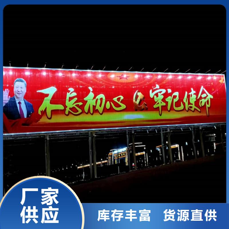 如何选择溪湖高炮广告牌本地厂家