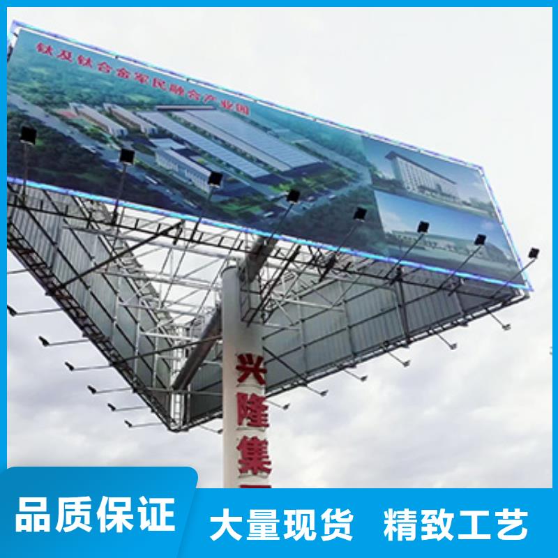 溪湖高炮广告牌物流快捷