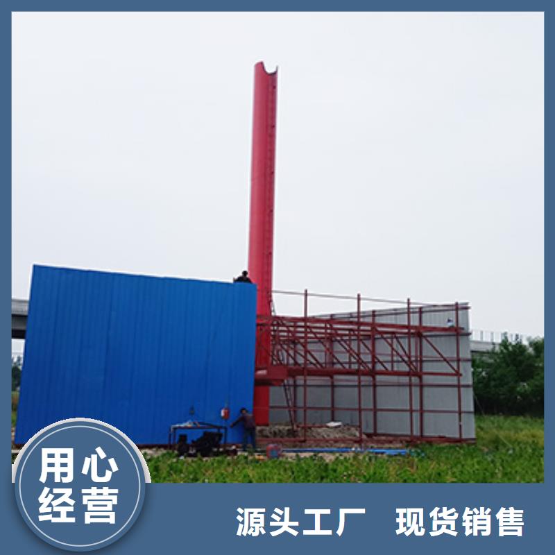 黑山服务周到的高炮广告牌生产厂家