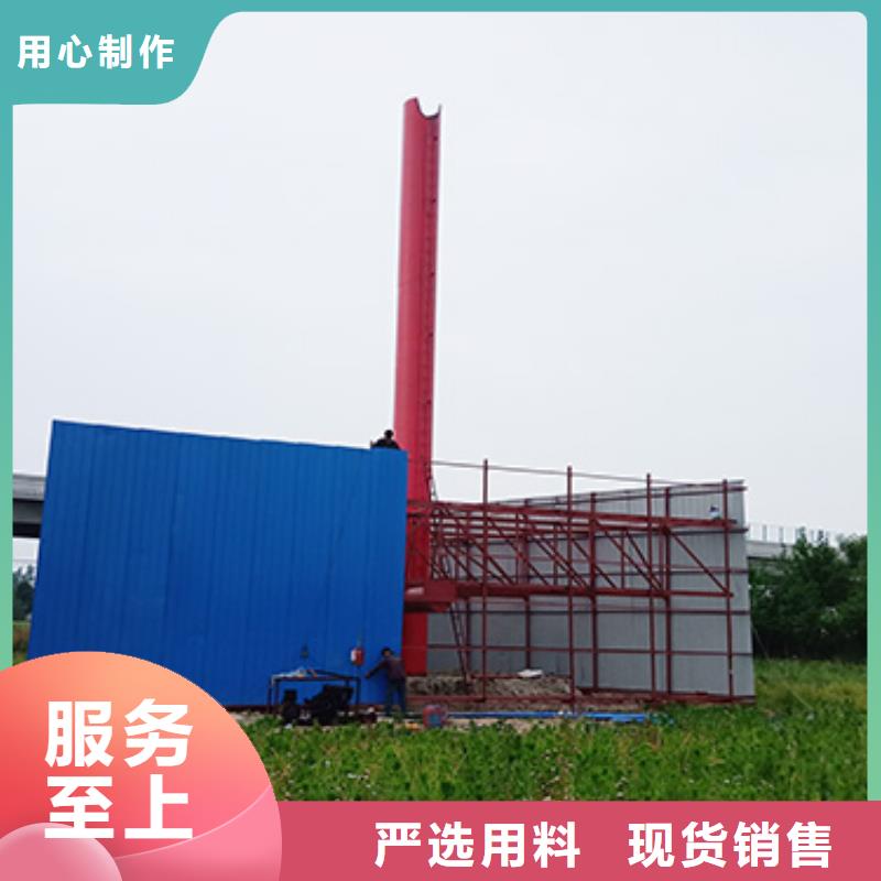 高炮广告牌-实力大厂本地公司
