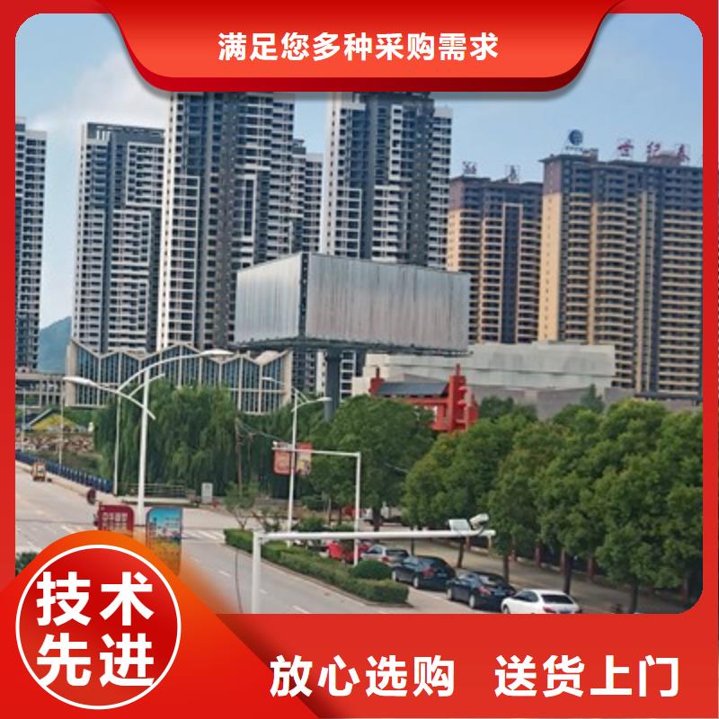 价格合理的高炮广告牌基地同城制造商