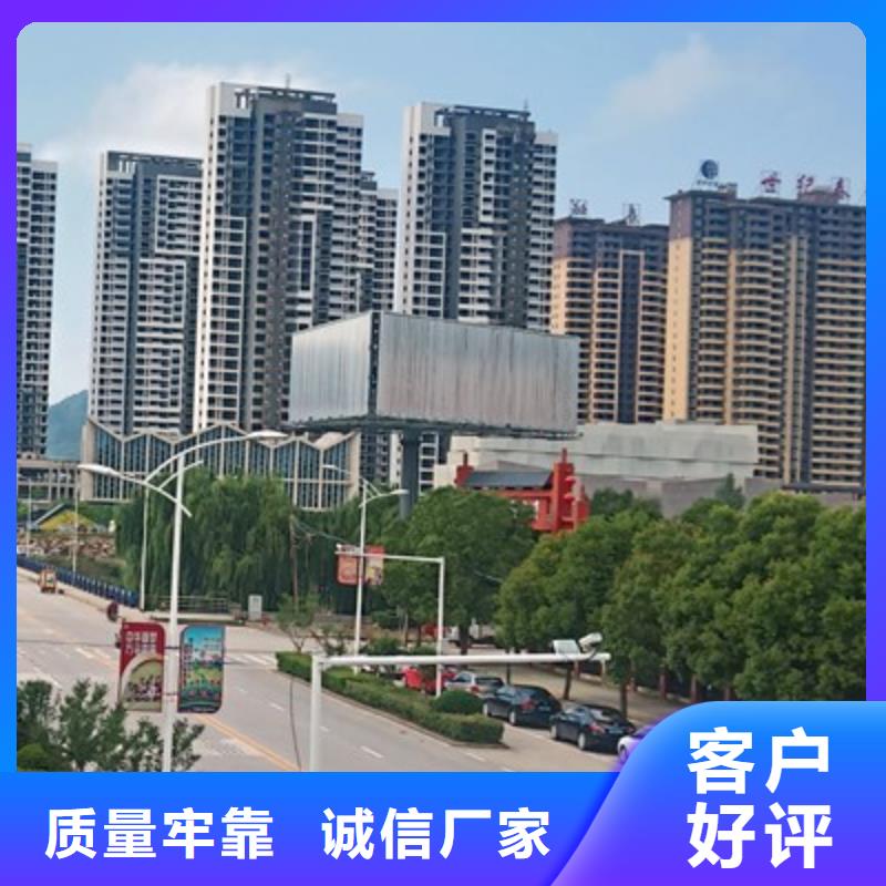 溪湖高炮广告牌价格品牌:恒科钢结构工程有限公司