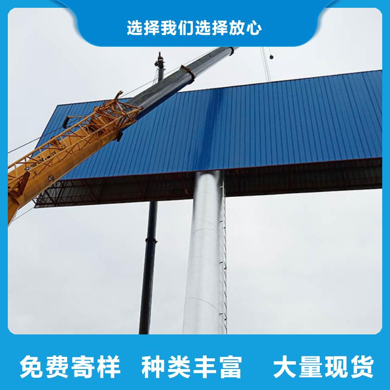 价格合理的高炮广告牌厂家出厂严格质检