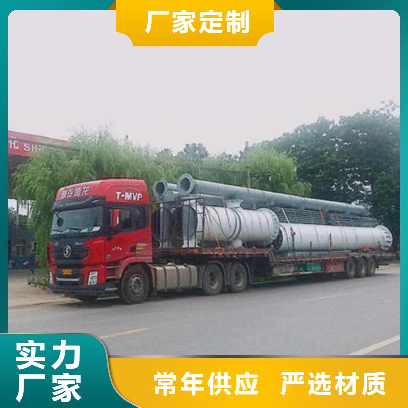 高炮广告牌厂家-专心做产品当地生产厂家