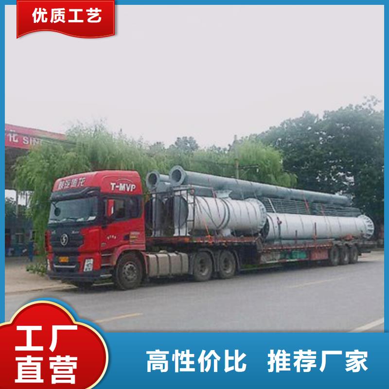 定制高炮广告牌的公司当地货源