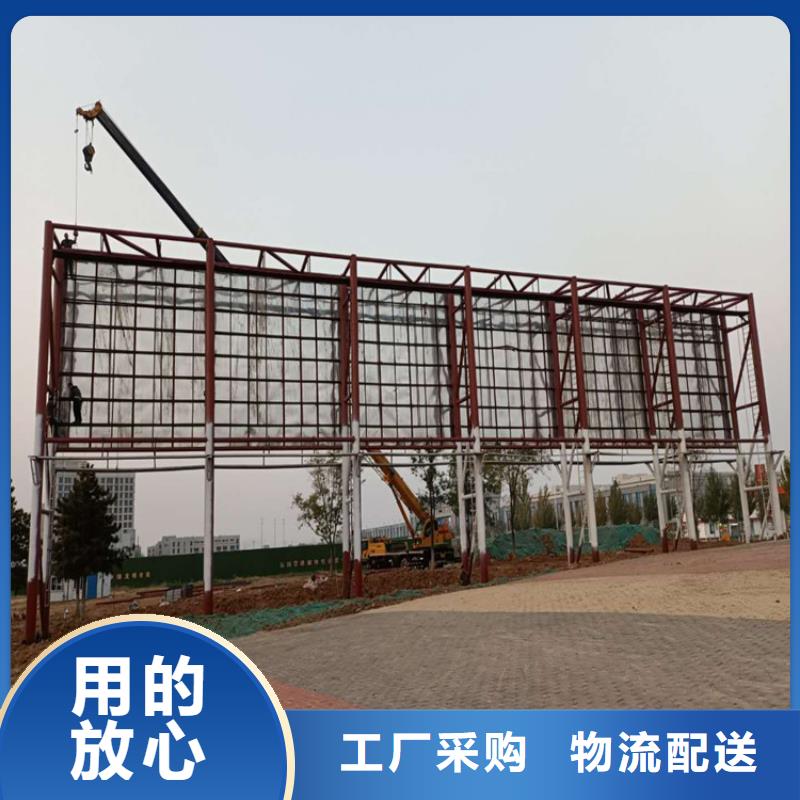 高炮广告牌报价资讯正规厂家