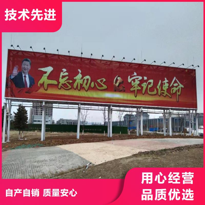 高炮广告牌-高炮广告牌价格优惠好货直销