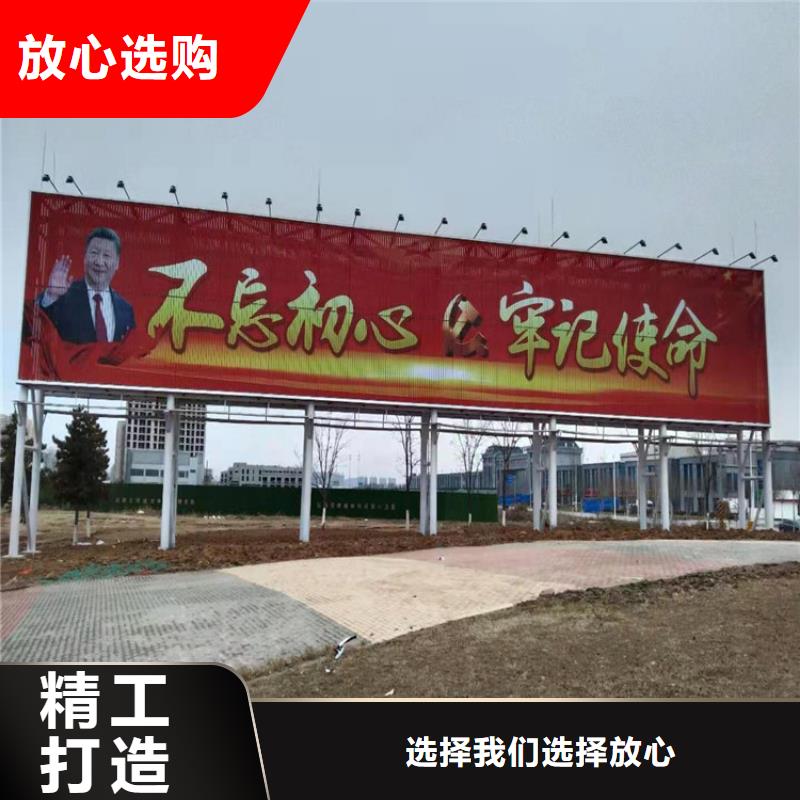 买高炮广告牌必看-规格全好货直销
