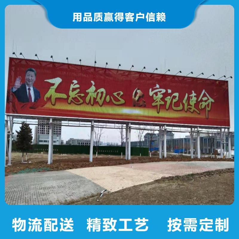 高炮广告牌3天出货产地批发