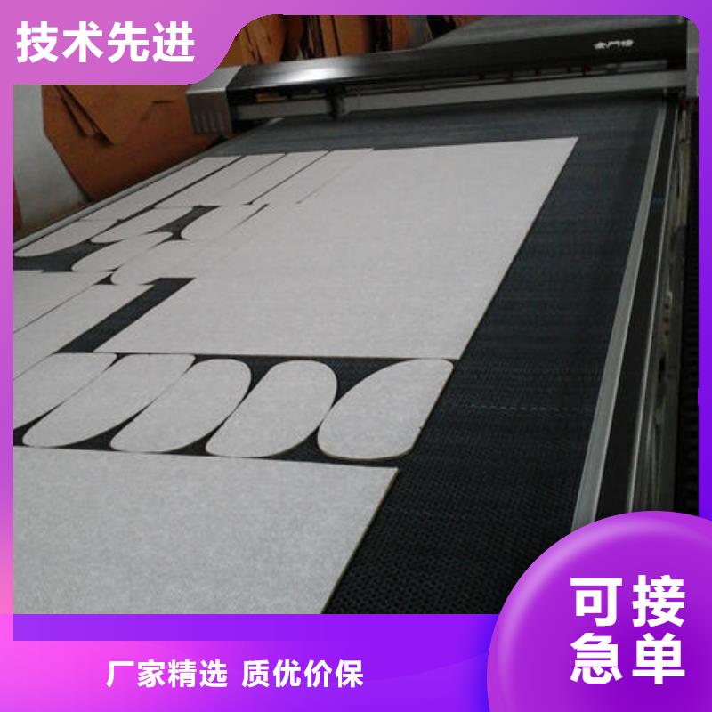 激光切割机2025畅销新品真材实料加工定制