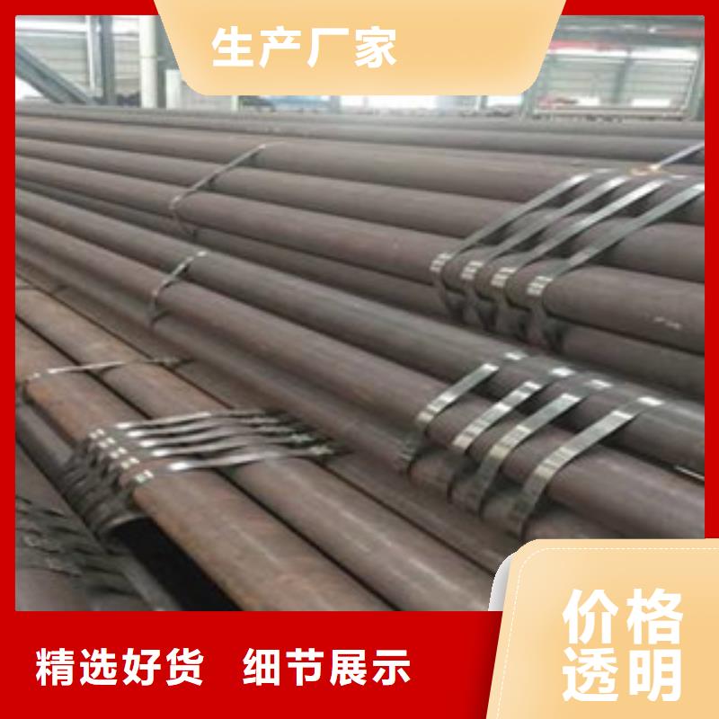 无缝钢管加工效果好