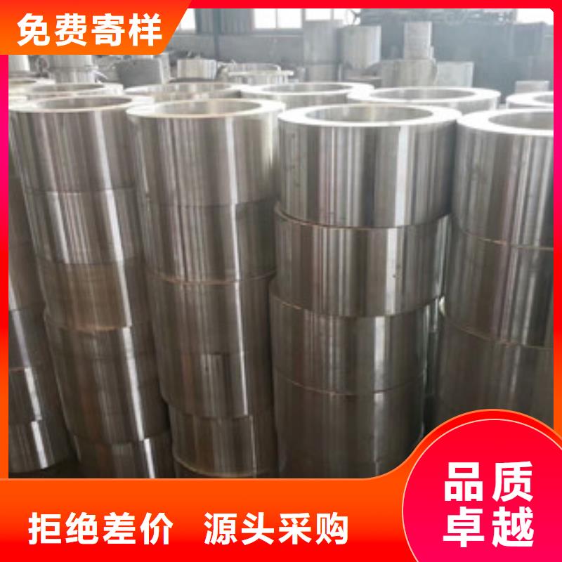 铝管厂家直供 铝管价格