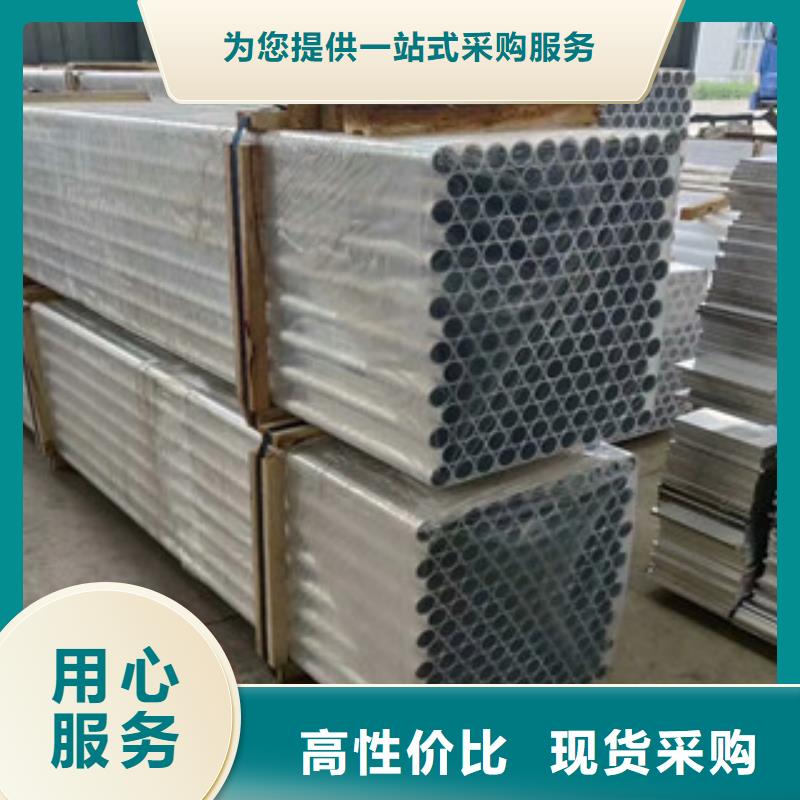 铝管工艺精湛